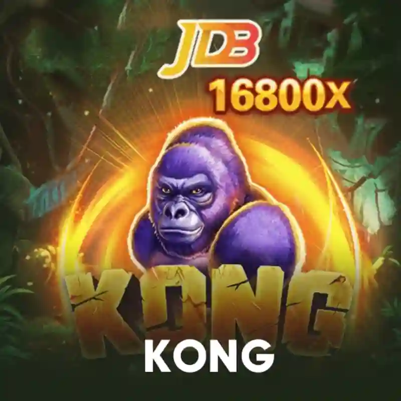 Game Kong